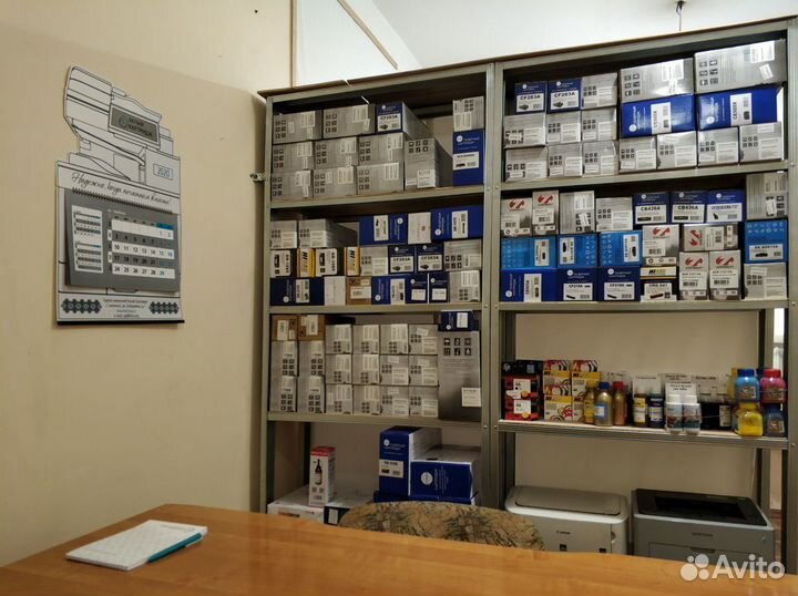 Чернила для струйных принтеров