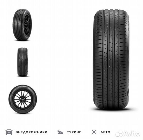 Pirelli Scorpion 235/45 R20 100W