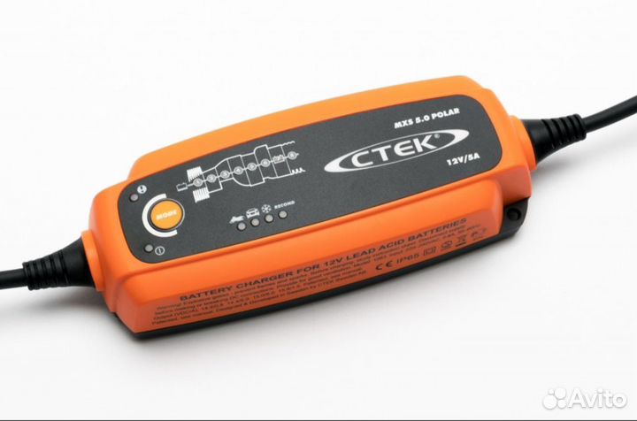 Зарядное устройство BRP Ctek polar 860200997