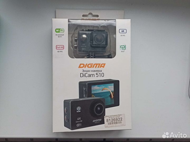 Экшн камера digma DiCam 510