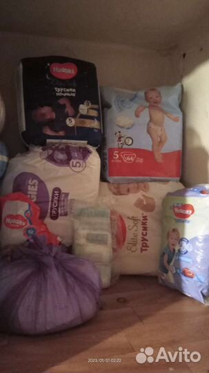 Пеленки, подг.для плавания и др.За деньги, питание