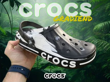 Crocs сабо мужские градиент