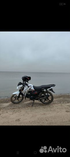 Мопед Альфа