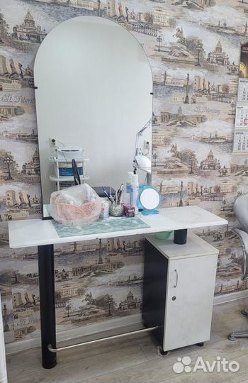 Парикмахерское зеркало