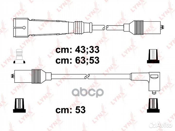 Провода высоковольтные подходит для audi 80 1,6