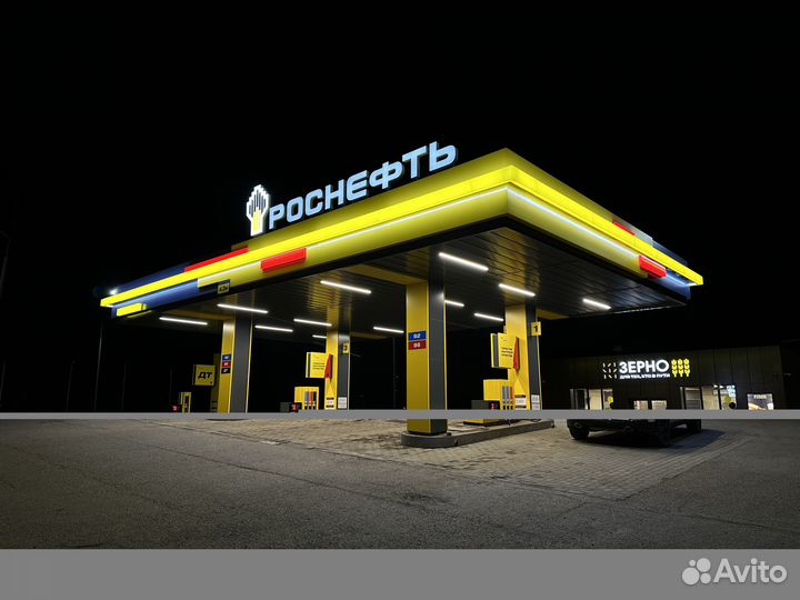 Диспетчер