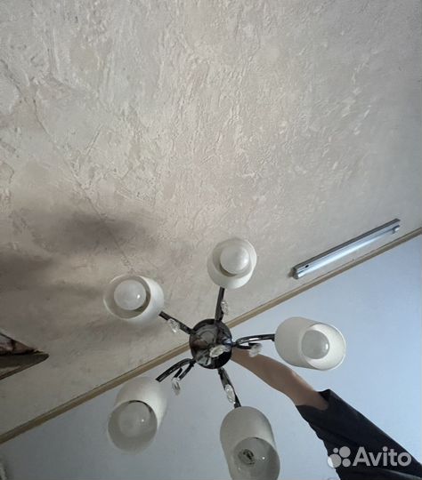 Люстра потолочная