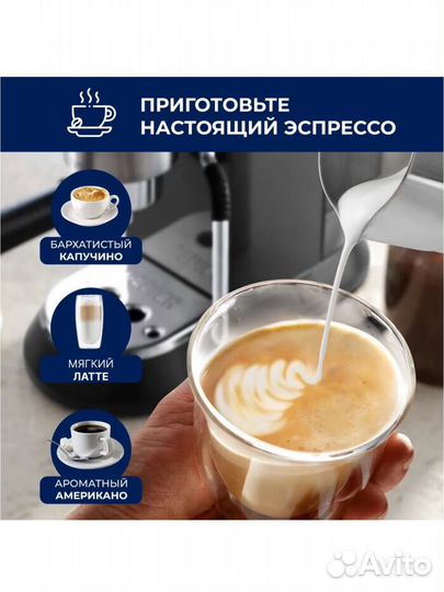 Кофеварка DeLonghi Dedica Arte EC885.GY