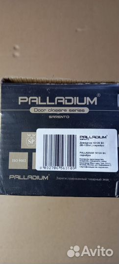 Продается доводчик дверной