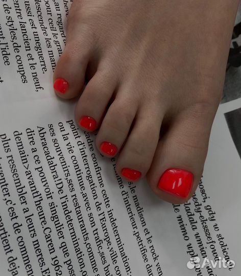 Маникюр и педикюр