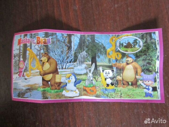 Маша и медведь из киндер-сюрприз