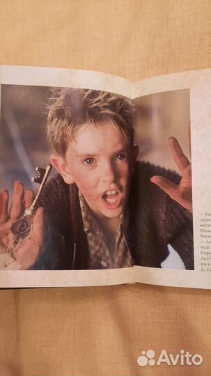 Книга Люка Бессона 