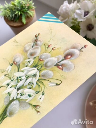 Открытка 8 марта, советская, СССР