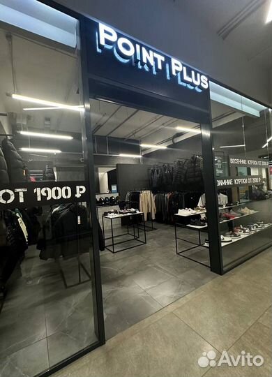 Шапка Calvin Klein