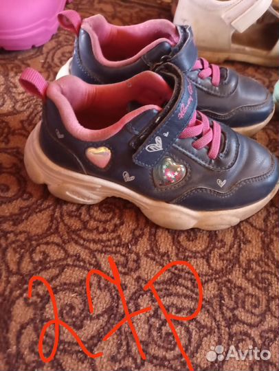Обувь для девочки пакетом 25-28