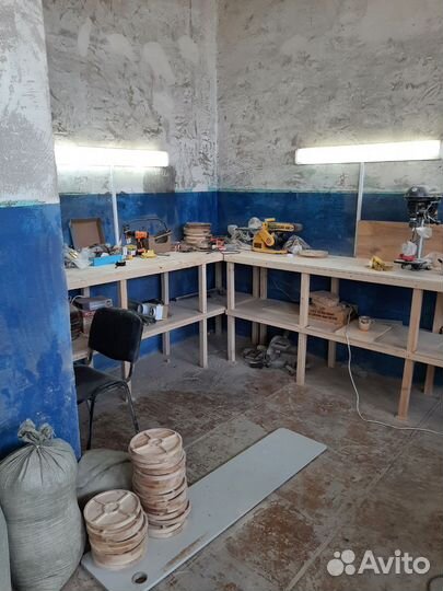 Готовое производство