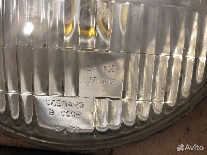 Фара круглая СССР