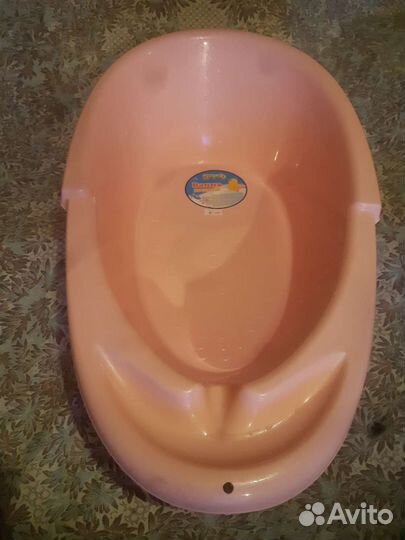 Ванночка для купания