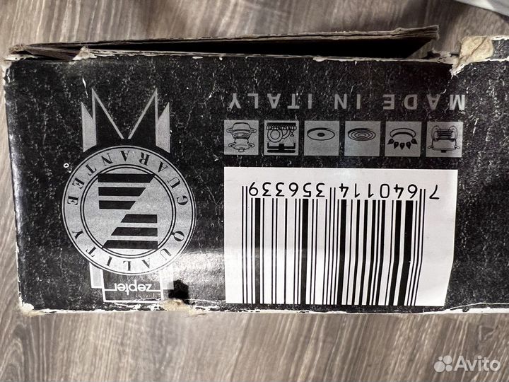 Сковорода Zepter 20 диаметр