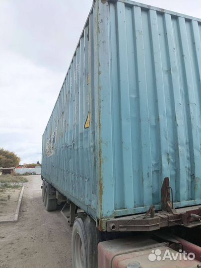 Морской контейнер 40 футов Б/У