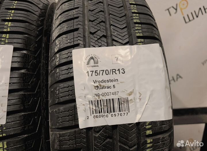 Vredestein QuaTrac 5 175/70 R13 94Y