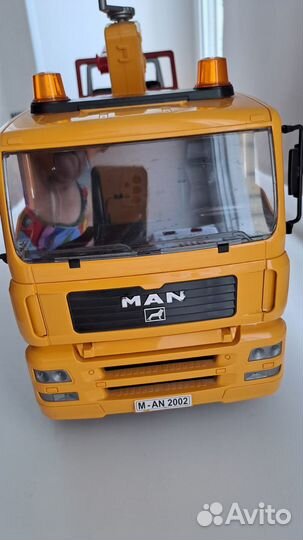 Детская машина