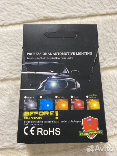 Без цокольные светодиодные лампочки