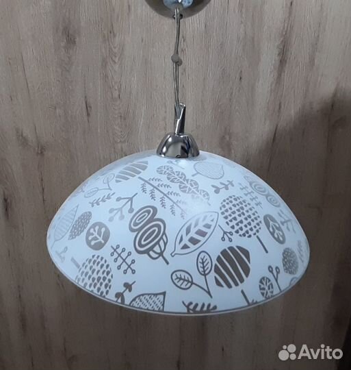 Светильник