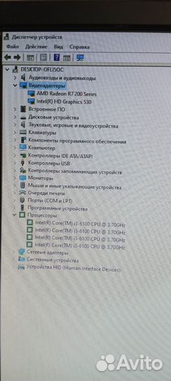 Игровой компьютер Intel Core i3-6100