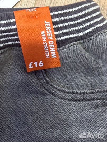 Джинсы next 86,92,98,104,110,116