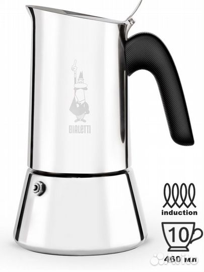 Новая Кофеварка Bialetti Venus new на 10 порций 72