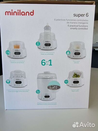 Стерилизатор Miniland Super 6