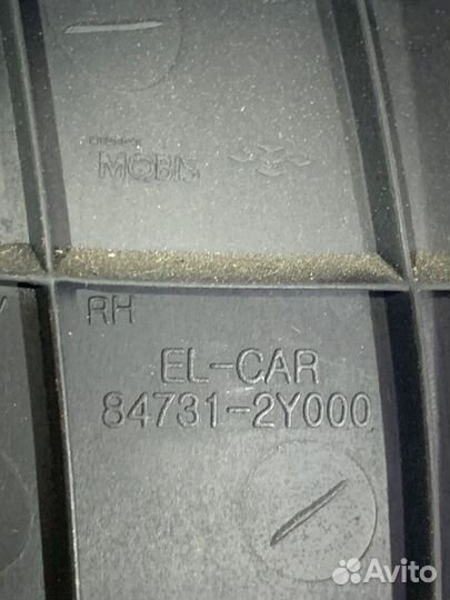 Накладка торпедо правая Hyundai Ix35 LM G4KD 2014