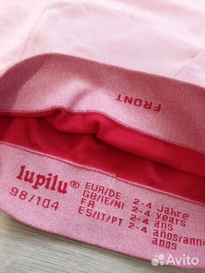 Термобельё lupilu для девочки (98-104) 2-4 года