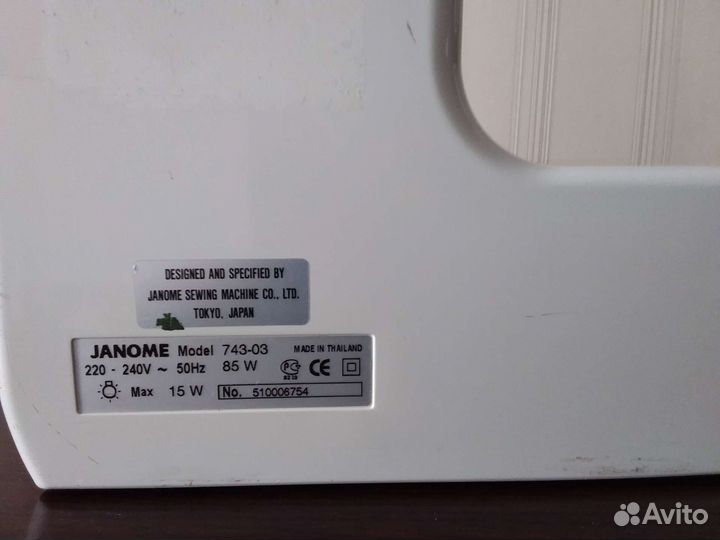 Швейная машинка janome