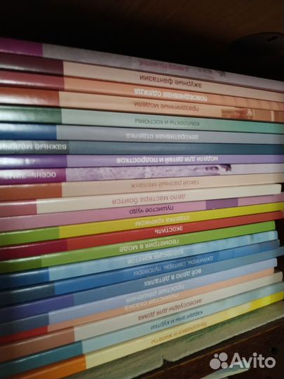 Книги по вязанию