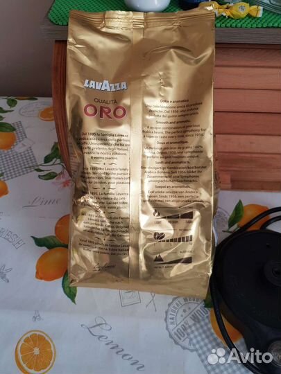 Кофеварка турка 300мл