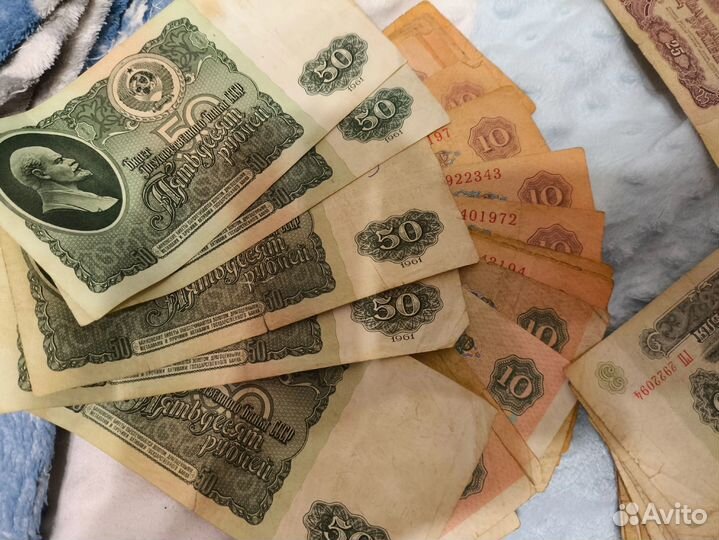 Банкнота, советские деньги