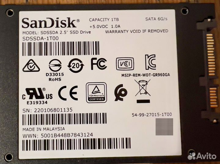 Ssd 1TB SATA