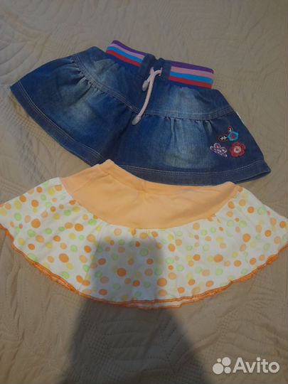 Вещи пакетом на девочку 1-2 года