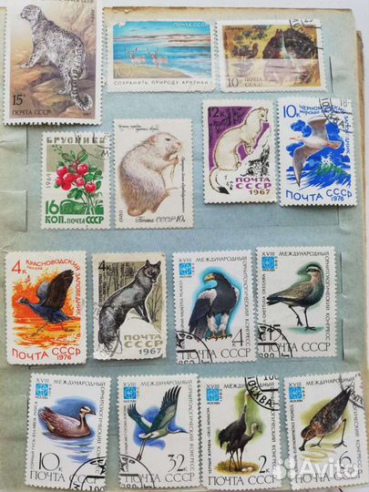 Советские марки, коллекционные