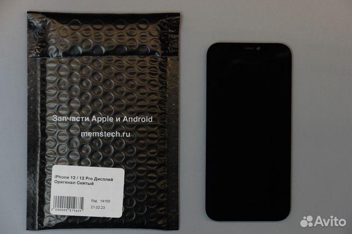 iPhone 12 / 12 Pro Дисплей Оригинал Снятый