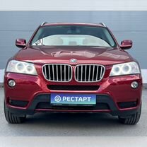 BMW X3 2.0 AT, 2013, 122 162 км, с пробегом, цена 2 200 000 руб.