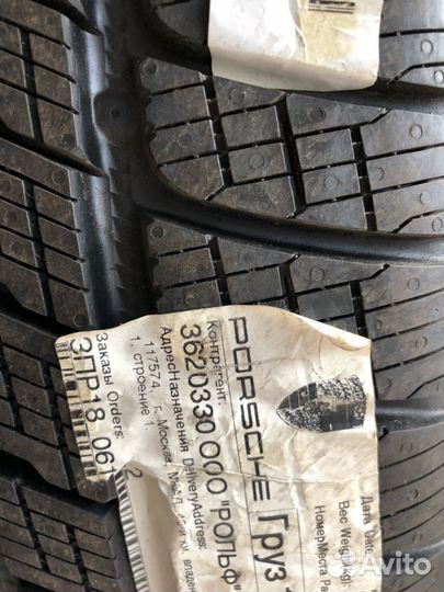 Pirelli Scorpion Winter 305/35 R21 и 275/40 R21