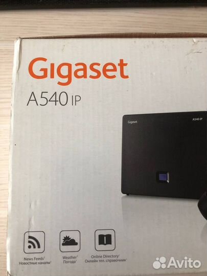 Gigaset a540 ip