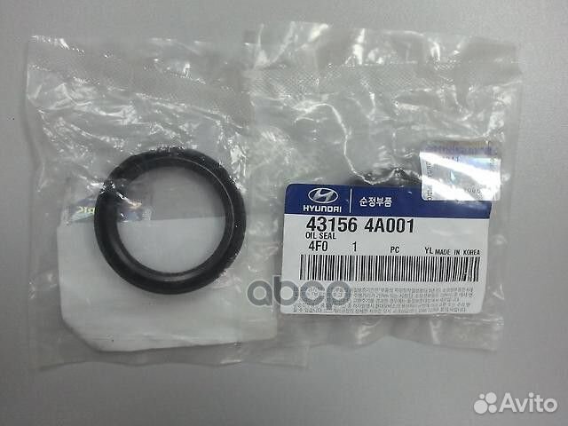 Сальник кпп D(HTC) 39.6x52x10 хвостовика кпп D4BH