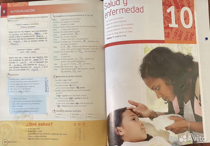 Espanol EN marcha libro DEL alumno A1