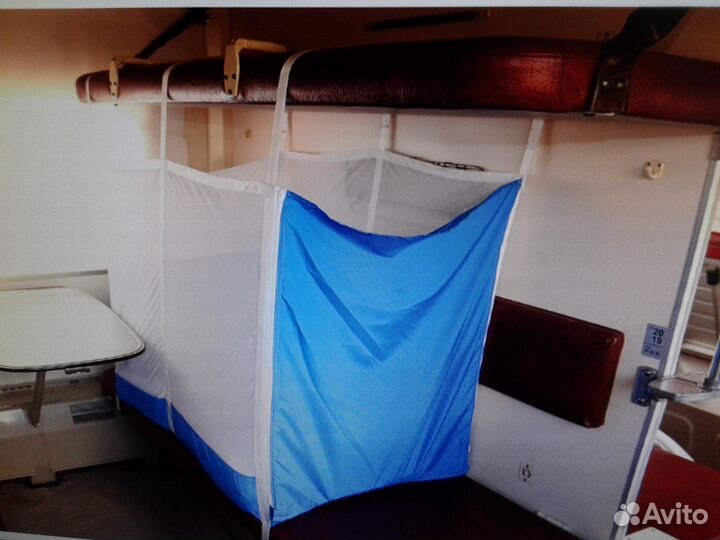 Железнодорожный манеж. Прокат.Доставка. Без залога