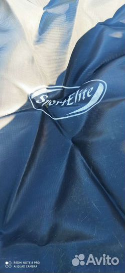 Полотно от батута