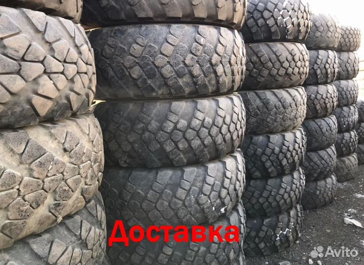 Шины вездеход 425 85 R21